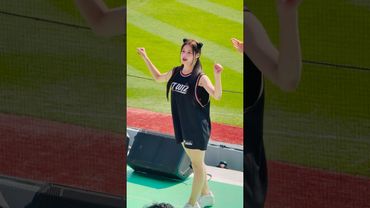 ㅇㅖㅃㅣ#이예빈 #이예빈치어리더#ktwiz #kt위즈 #kt위즈치어리더