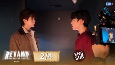 [Eng Sub] REVAMP THE UNDEAD STORY SPECIAL | [2/4]