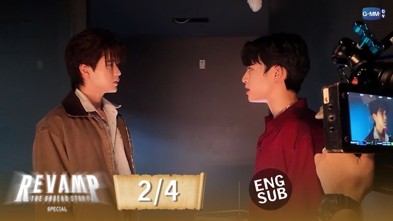 [Eng Sub] REVAMP THE UNDEAD STORY SPECIAL | [2/4]