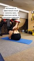 #обучалка #пресс #воркаут #зож #спорт #турники #брусья #мотивация