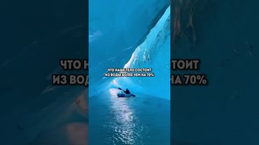 Как наши мысли могут влиять на окружающий мир?