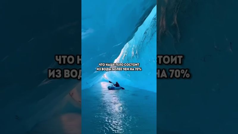 Как наши мысли могут влиять на окружающий мир?