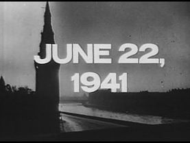 Как началась война. Первые 4 часа войны