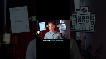 На чем Москва экономит