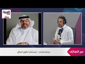 مشاريع "الهبّة".. نجاح أم فشل؟