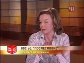 Монетизация льгот