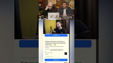 Востребованные сотрудники #смех #юмор #прикол