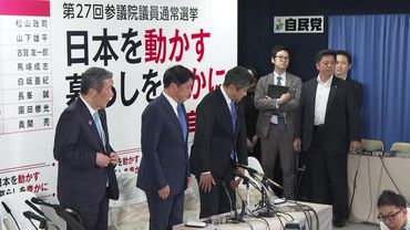 Election drubbing projected for Japan PM | AFP