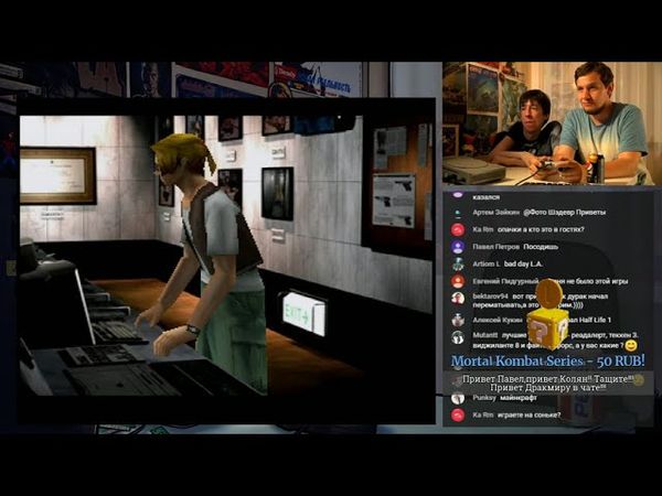 Гостевой Вечер #11 с Coulthard'ом - Parasite Eve 2