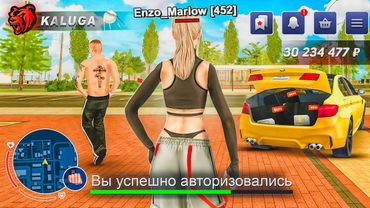 ЗАШЕЛ НА СЕРВЕР СПУСТЯ ГОД ПОСЛЕ ОТКРЫТИЯ и ВОТ ЧТО ПРОИЗОШЛО..