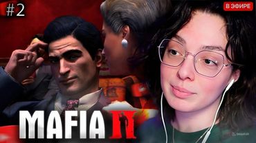 КОРЯ ИГРАЕТ в МАФИЮ 2 // БОСС КАНАЛИЗАЦИИ и ЖУРНАЛОВ (5-10 главы) Mafia Definitive Edition 2