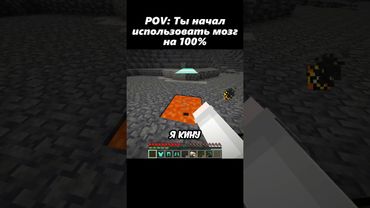 *ДУМАЮЩИЙ* звук🤔💭