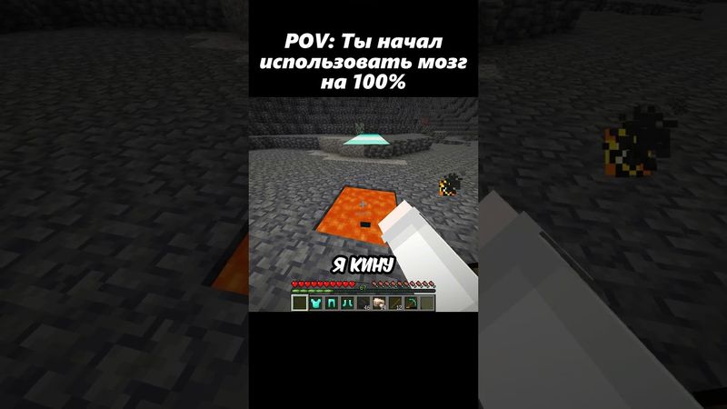 *ДУМАЮЩИЙ* звук🤔💭