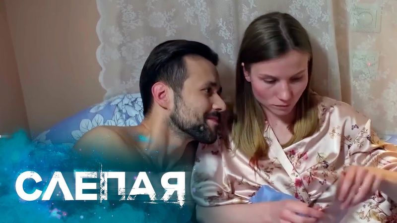 Ясновидящая Раиса: Брат