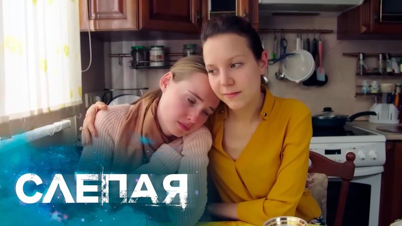 Ясновидящая Раиса: Когда наступит праздник