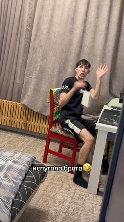 Испугала брата🤣 тгк: УГАРНЫЙ⚡️ВАНЯ #угарныйваня #брат #испуг #юмор 