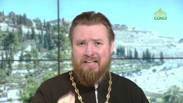 Читаем Апостол. 25 июня 2025