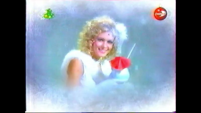 Заставка Рен ТВ "Спокойной ночи"/заставка конца эфира (2003-2004) [Зима]