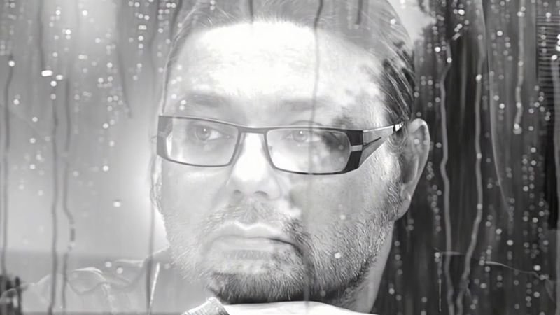 Рок-Острова - Распустила осень косы