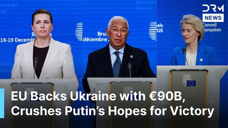 FULL PRESSER: EU Approves €90 Billion Ukraine Funding Plan to Strengthen Kyiv | AC1B