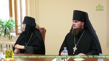 В Старицком Успенском монастыре состоялся круглый стол «Суть монашеского подвига в современном мире»