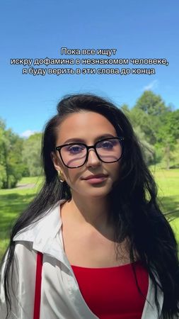 TikTok video #7582665284998155532