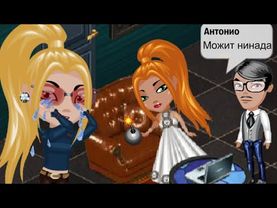 ОТОМСТИЛА ЛЮБОВНИЦЕ СВОЕГО ПАРНЯ В АВАТАРИИ