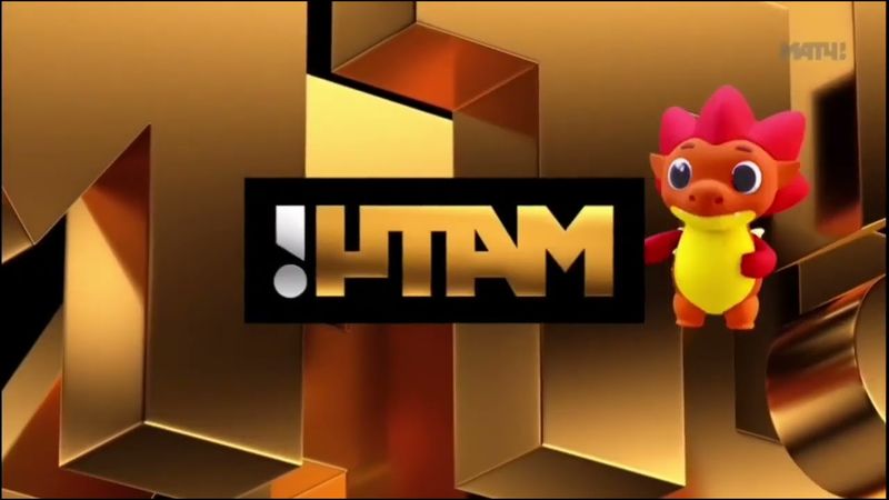 Заставка С Дракошей Тошей (Матч ТВ, 2022)
