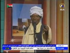 محمد حسن قيقم