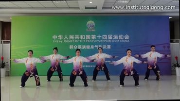 IQB yi jin jing vertiente deportiva