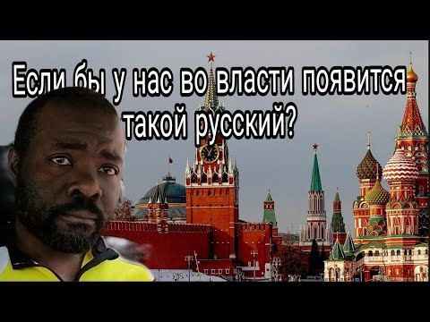 Ecco di cosa ho paura!