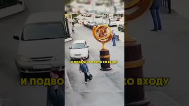 Оборзевший Водятел Из Перми