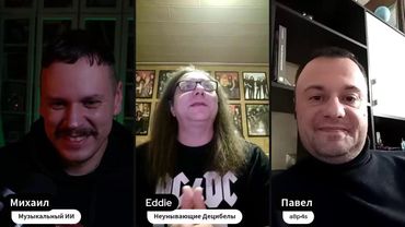 Разговорчики о генеративной музыке