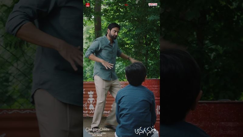 #ChikkuruChikku Song #Anaganaga Movie #Shorts