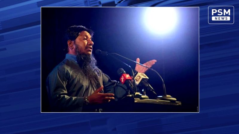 މަޝްހޫރު ދީނީ އިލްމުވެރިޔާ ޝައިޚް ފަރީދު އަވަހާރަވުން