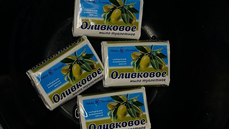Мыление мыла🧼Оливковое🫒от NC🫧🧽#soap