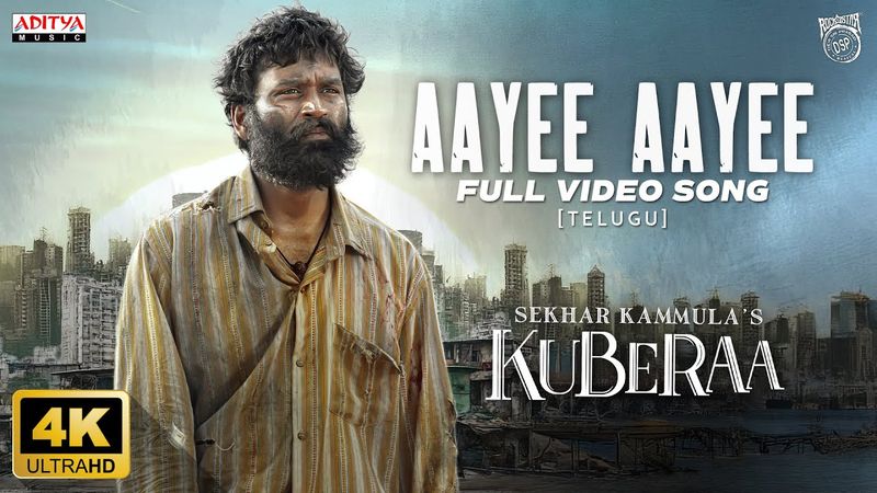 Aayee Aayee Full Video Song | Kuberaa | Nagarjuna, Dhanush, Rashmika | Sekhar Kammula | DSP