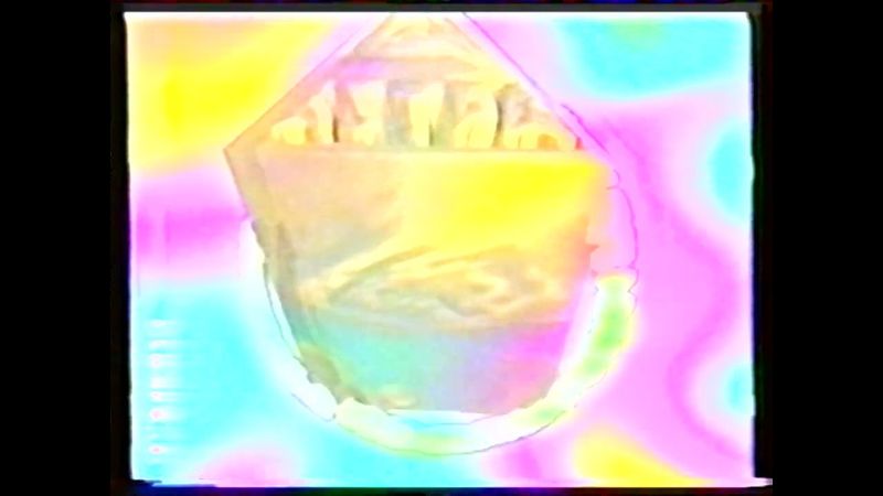 Фрагмент конца эфира (Астра [г. Омск])