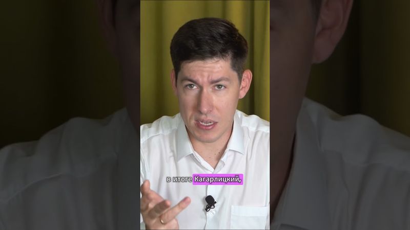 Из-за КПРФ репрессируют коммунистов #кпрф #россия