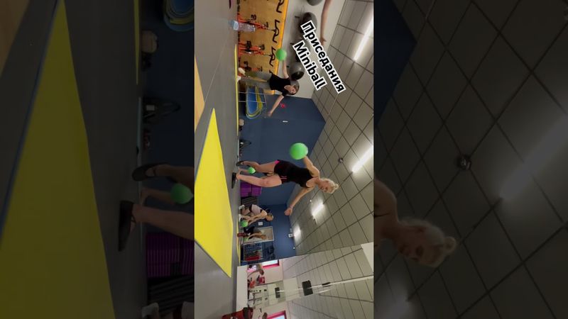 Power Pilates | Приседания | Miniball | 05.07.2024 #fitness #sports #pilates #miniball