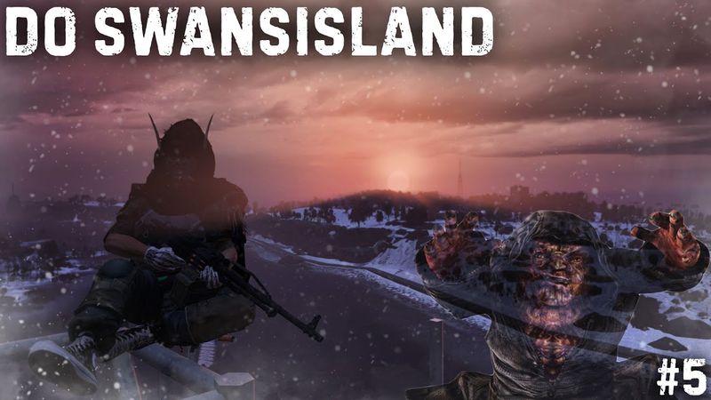 #5 - До Swansisland \ Deer Isle Winter PVP(Radical) \ Dayz Неудержимые