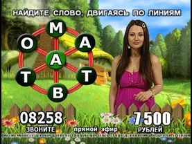 Вера Коптева - "Избушка" (09.05.14)