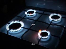 you love and I love you || niteboi - u. || мой тгк : tusyparfum || #s...