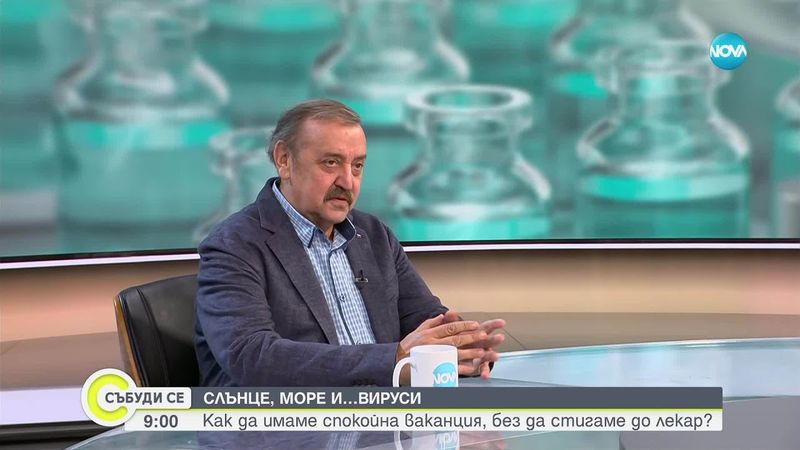 Хигиената като противодействие на инфекциите