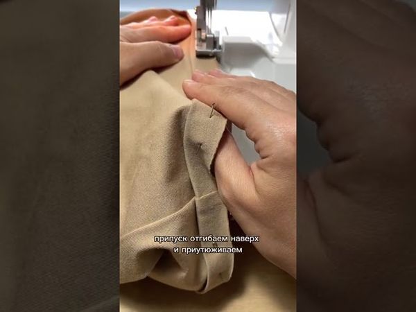 ЛЮБИМЫЙ СПОСОБ ОБРАБОТКИ НИЗА И РУКАВОВ ФУТБОЛКИ БЕЗ РАСПОШИВАЛКИ