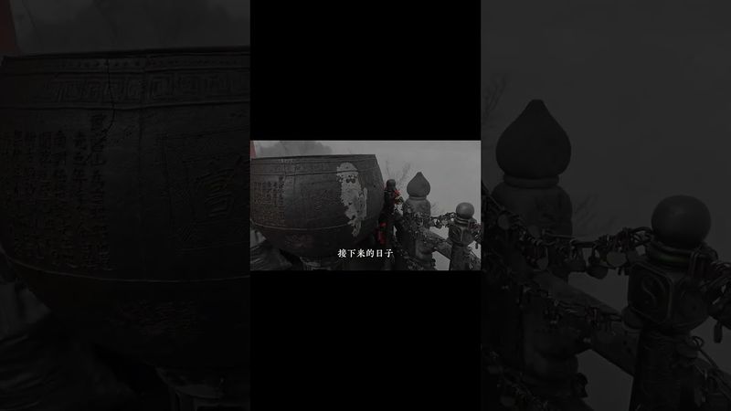 當你快要翻身的時候就一定會看到這個視頻#道家文化 #傳統文化#悟道人生 #智慧人生 #正能量 #人生感悟 #玄學 #翻身 #上岸