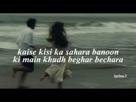 Itna na Mujhse tu pyar badha | Lata Mangeshkar