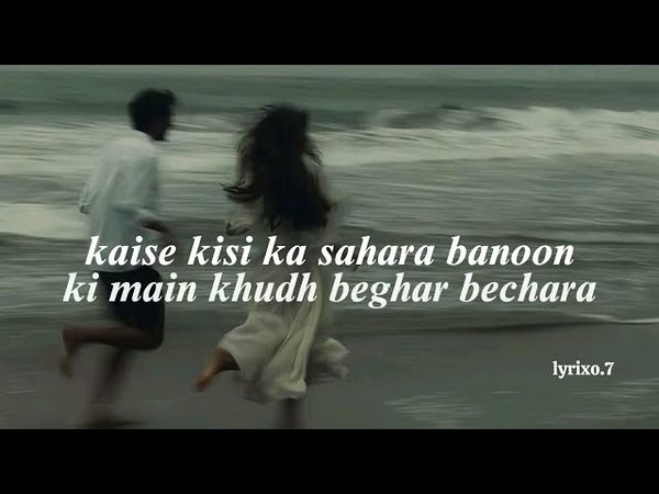 Itna na Mujhse tu pyar badha | Lata Mangeshkar