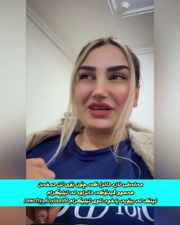 #tiktok #لینکی_تیلیگرام_لەبیۆیە #ڕاوچی_کۆیلەکان #rawchy_koylakan #sli...