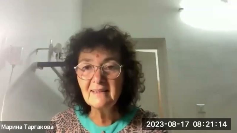 БГ интенсив, 6.29-32